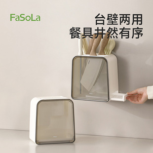 FaSoLa�����ռ{�܏N��̨�ڃ��ÿɷ��x����Ͳ�N����������坍����