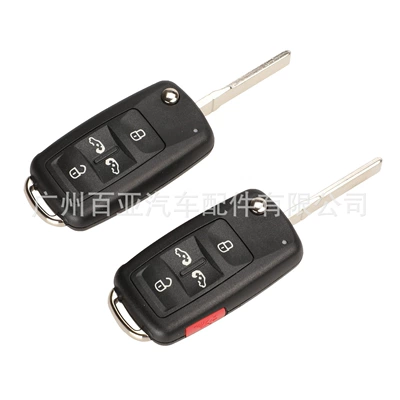MK6 folding remote control – Car Keys
