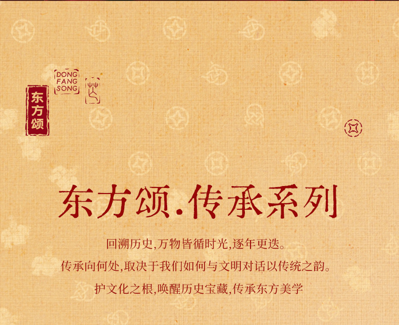 American Ginseng Slices Gift Box 1.0-1.2cm Ready to Eat 200g 20 Jars overview