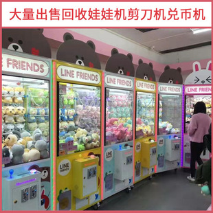 ���۶��֊A���ޙC Ͷ�����C �����Θ��O������Α�Cץ���ЙC