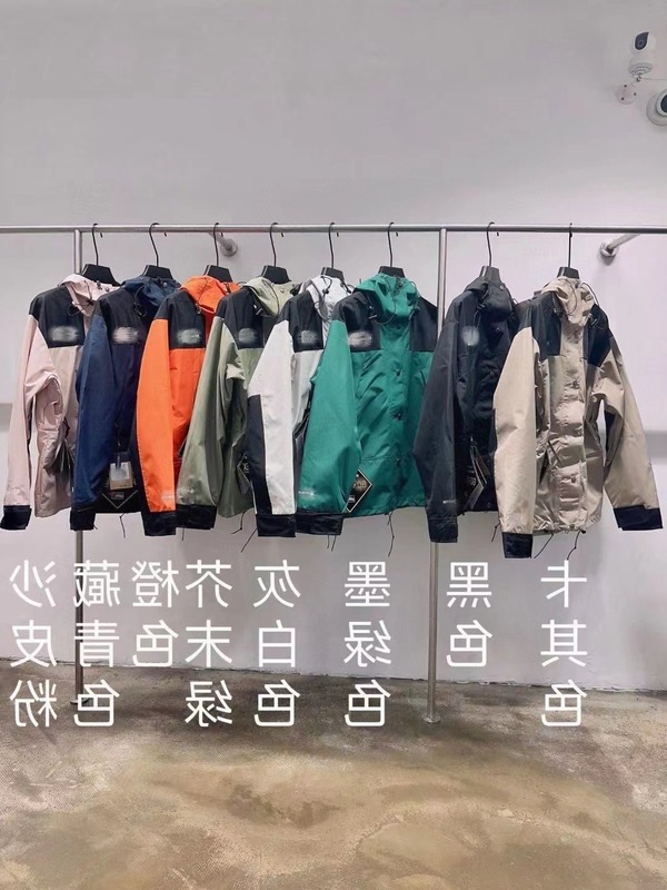 高版北顔美版突撃服チップ三合一男女アウトドア登山ジャケット防風コート|undefined