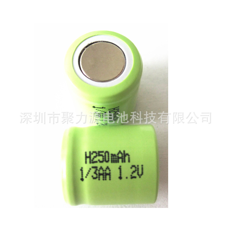 供应镍氢充电电池1/3AA250MAH太阳能产品灯具玩具设备主机