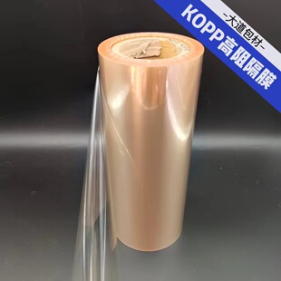 KOPP��Ĥ ��ⱡĤ ����b��Ĥ  �����T��Ĥ��ӡˢ