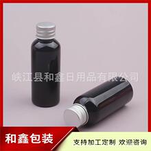 ��ɫ�X�wƿ50ml����ƿ�~�D��ɫƿ50ML���AҺƿ��ԡ¶ϴ�lˮ���bƿ