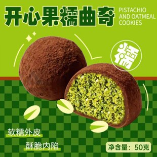 �ϰ��Lζ�ɿ���ܛ�����_�Ĺ�������zŴ�����ֹ���֬���c�W�t��ʳ