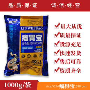 �F��ţ�������θ��ţ�ðl��������ӄ������L�pЧ������������