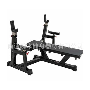 Household Multifunctional Squat Rack Bench Press Rack Weightlifting Bed Strength Training Barbell Rack