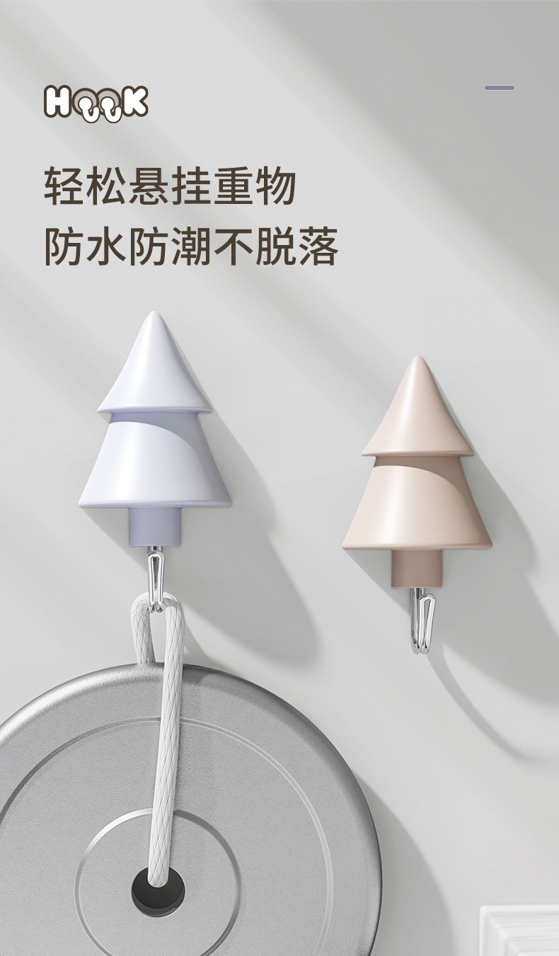 790_05.jpg?x-oss-process=image/format,png