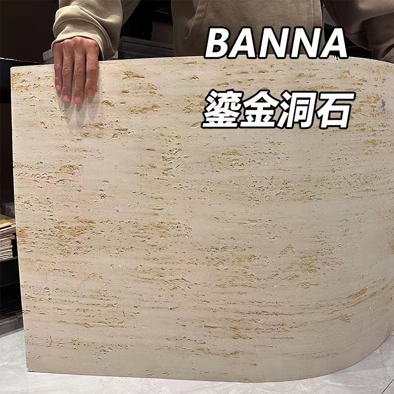 Tire de travertino blanco romano suave, porcelana suave, piedra blanda flexible, piedra de estrella y luna, piedra colateral, piedra en arrozal, patrón de tela, panel decorativo de piedra blanda