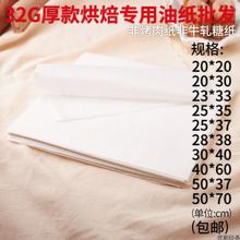 �決����|�P�� ���������ľ�бP�ͱPʳƷ�|���������ͼ�