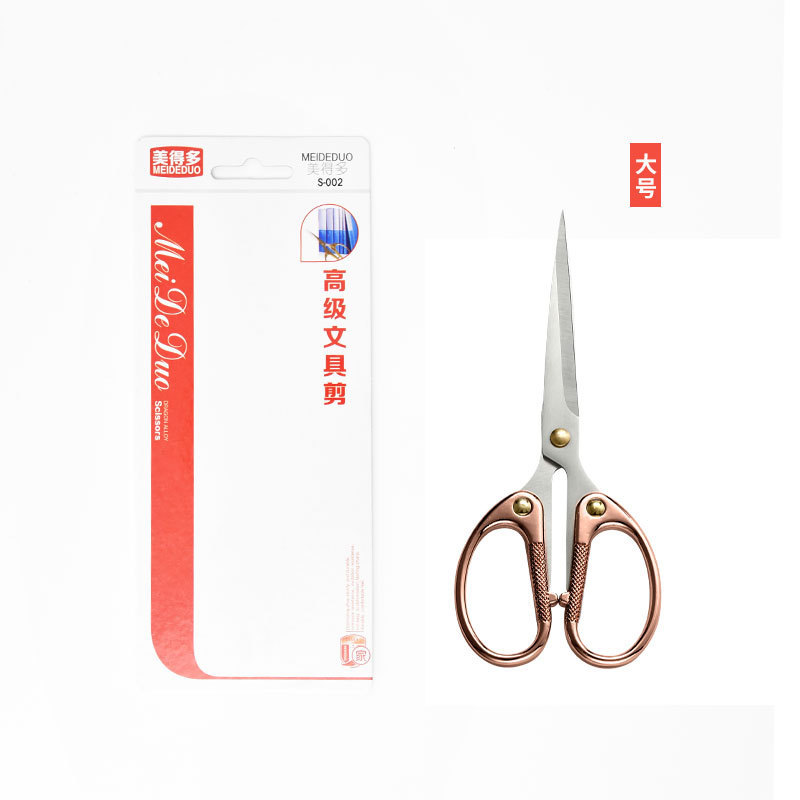 청동 대형 종이 카드