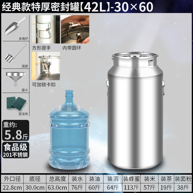 Cubo sellado Cubo de aceite comestible de acero inoxidable 304 Tanque sellado Tanque de vino de té fermentado comercial Cubo de arroz Cubo de leche Cubo de agua