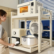 ���h΢���t����ܳ���ʽ�N�����Ҽ���̨��๦����������ռ{��