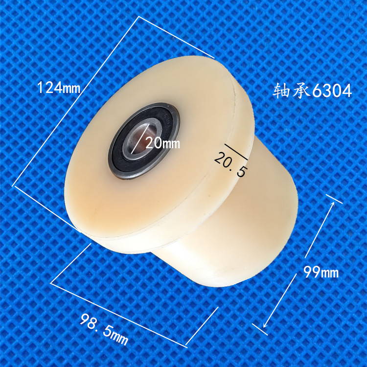 T-Shaped Nylon Wheel, Single-Sided Plastic Track Wheel, Idler Wheel, Single-Sided Wheel, Single-Sided Plastic Roller, T-Shaped Double-Sided Track Wheel