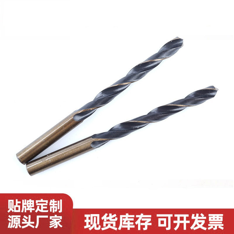 厂家批发全磨麻花钻头 直柄麻花钻套装