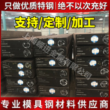 ASTM A182-F12/F22/F92/F91/F11 /F5/F9�Ͻ�䓈A� 4J36 呈AP91