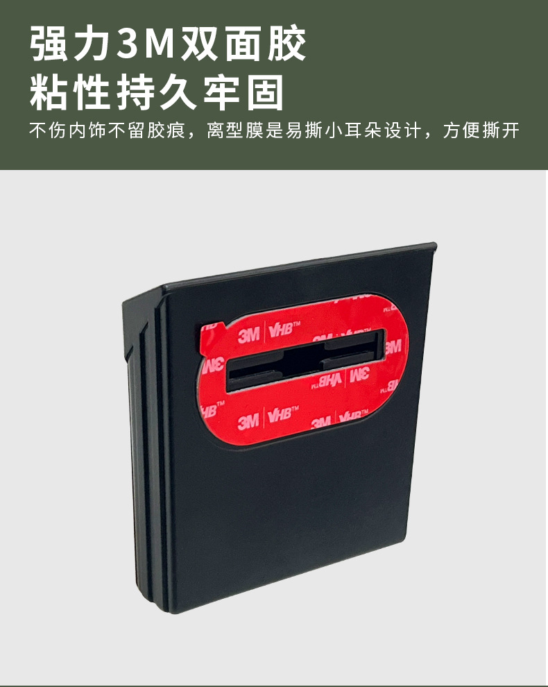 Car storage paste type central control storage box multi-purpose car air outlet mobile phone storage box car supplies