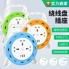 ���Q�ƄӾ����P���ʶ�usb�ڲ��Ŏ����ռ{��s����8��10�����L��