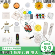 æµÃͯæµDIYСg_Pճ