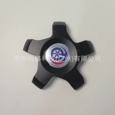 Tesla wheel hub caps Model: Hub cover - modelx-22inch