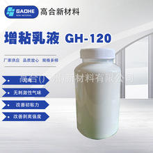 ճҺo̼ԚζƳճƄxȸ֬ճτ