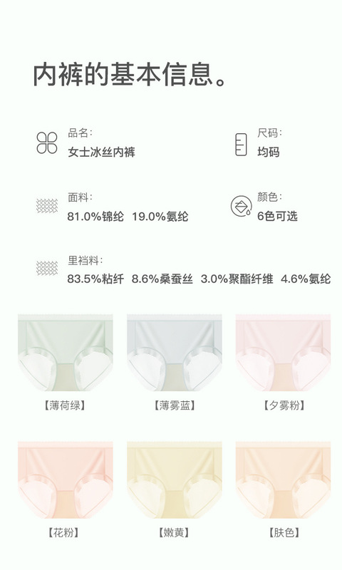 https://www.toonies.cn女士氧氣褲_09.jpg_800x800.jpg
