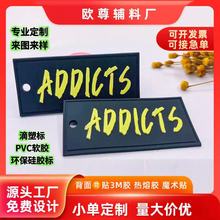 pvcܛ�z耳׿۶��Ƶ��ܘ˿�ͨ���bЬñ�z��logo������Q���z���N