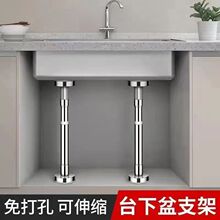 ����̨����֧�ΗU�N��ˮ���мܹ���ϴ����ϴĘ�������ؗU���g