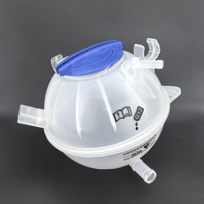 Touran Magotan Touguan Octavia Haorui Sagitar Xia Lang Expansion Pot Antifreeze Pot Cover 1K0121407A
