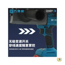 ?�oˢ늄Ӵ����Cȫ�Ԅ���ˮ늹�һ�w����������