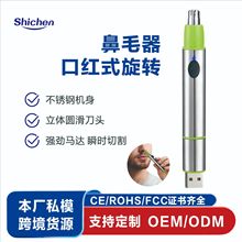 ���㲻�P䓱�ë�������S��ֱ��늄ӱ�ë�������ǿ�ˮϴ��yʽ