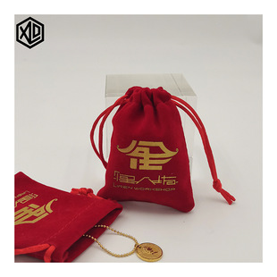 Factory wholesale red short plush bronzing logo bracelet necklace ring jewelry packaging bag dust bag scratch-resistant flower
