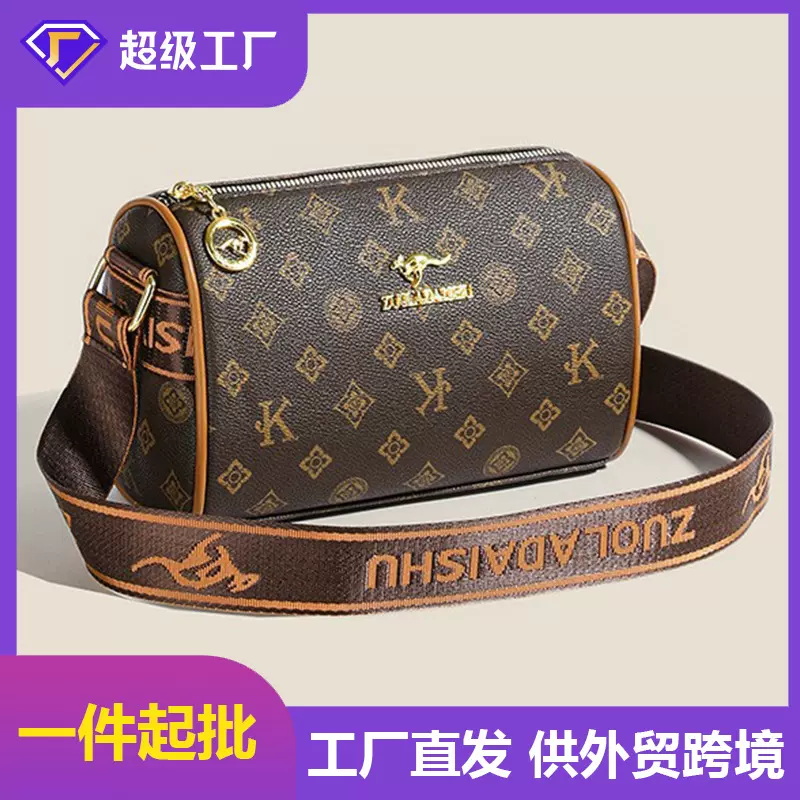 热销包包女新款枕头包高级感印花单肩包经典百搭小众设计女斜挎包