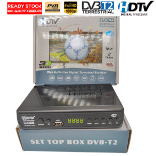 HDTV-T2-Top Box Digital HD TV DVB-T2 Near Wave Russia Africa Receiver Spot