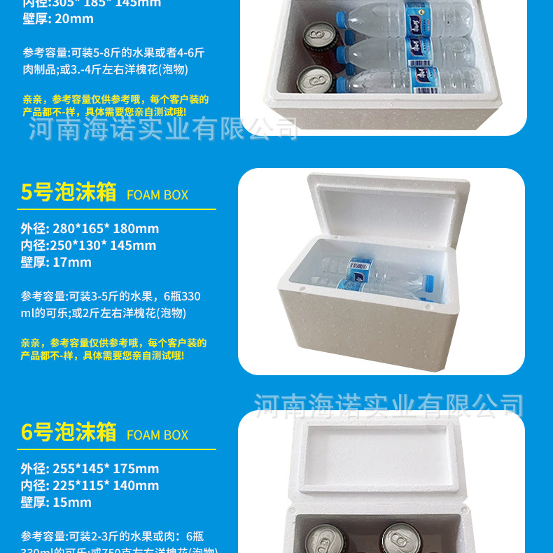 详情_04.jpg