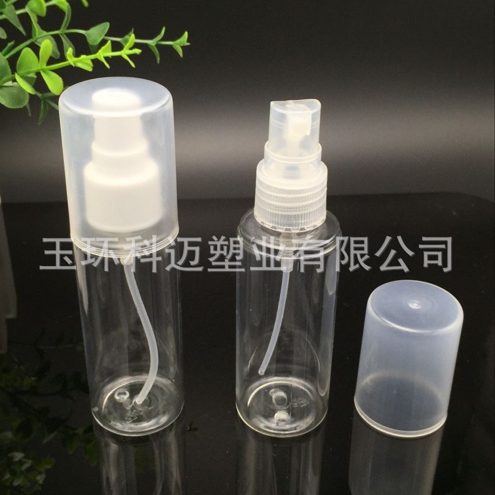厂家货源  PET60ml大罩盖喷雾瓶  消毒水瓶 分装瓶