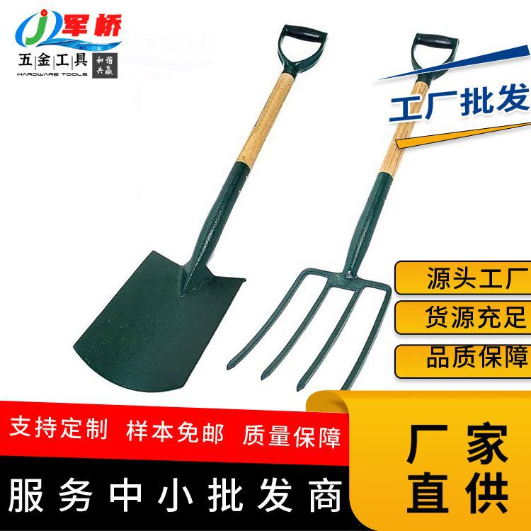 厂家批发农用工具翻地钢叉叉子挖土开荒松土四齿农用铁叉子fork
