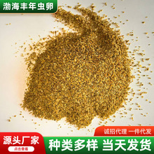 �~�x��ˮ��ɿ�ȸ�~����~ʳ�~�x��С���~���ˮ��t�x���w����