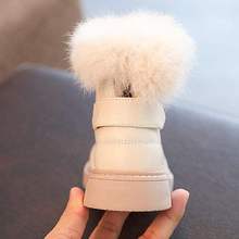 冬季儿童雪地靴中帮加厚兔毛保暖棉靴男女童防滑皮靴中小童鞋