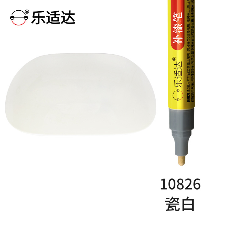 10826 porcelain white