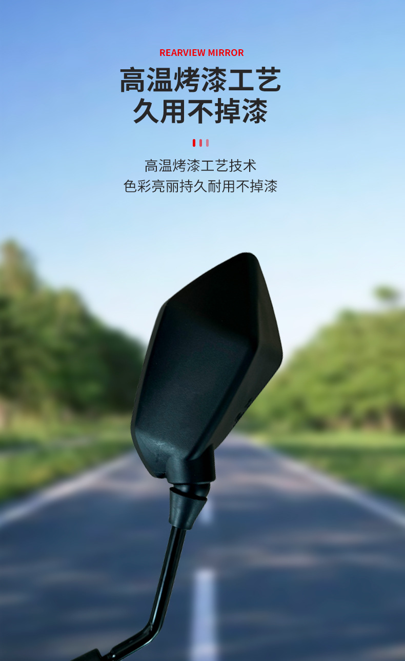 Golden Eagle Motorcycle Rearview Mirror Convex Rearview Mirror Golden Eagle Style Rearview Mirror Motorcycle Rearview Mirror