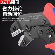 �Ӿ����Ӊ����Q늹��Q���ٶ๦���։��Q�_�ڱ��䉺�Q�����QҺ���Q