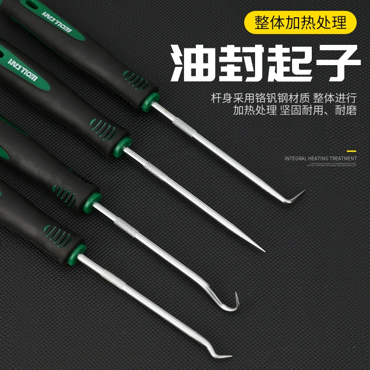 Volfan Масляное уплотнение Крюк Отвертка Инструмент для снятия уплотнительного кольца Инструмент для снятия уплотнительной прокладки