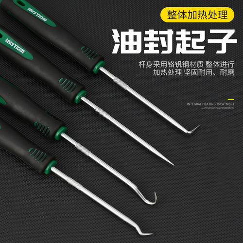 Wolvan Oil Seal Hook Wrench for Disassembly of Sealing Rings, Sealing Ring Pad Installation Tool, Oil Seal Removal Tool
