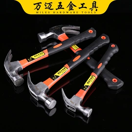 锤子;手锯、木工锯;油灰刀