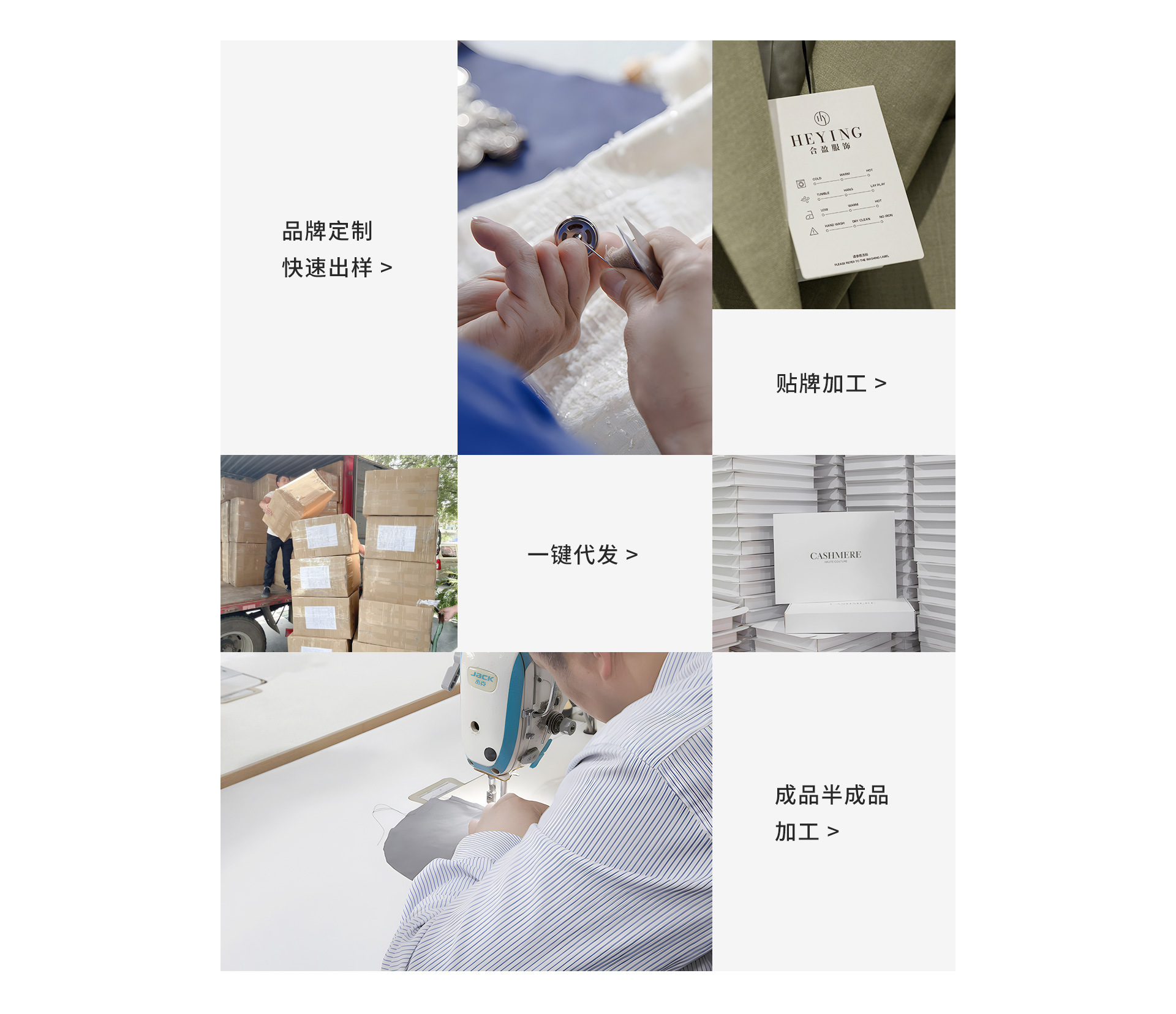 O1CN01p3Avtn1Wn6cOQPsDt_!!2209