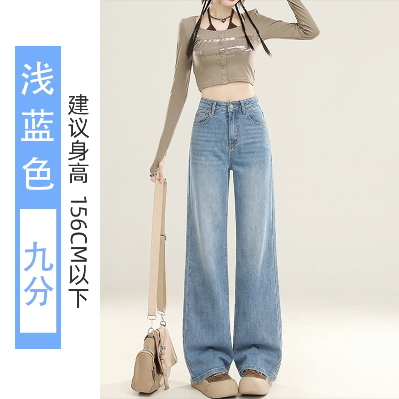 하늘색(9점)