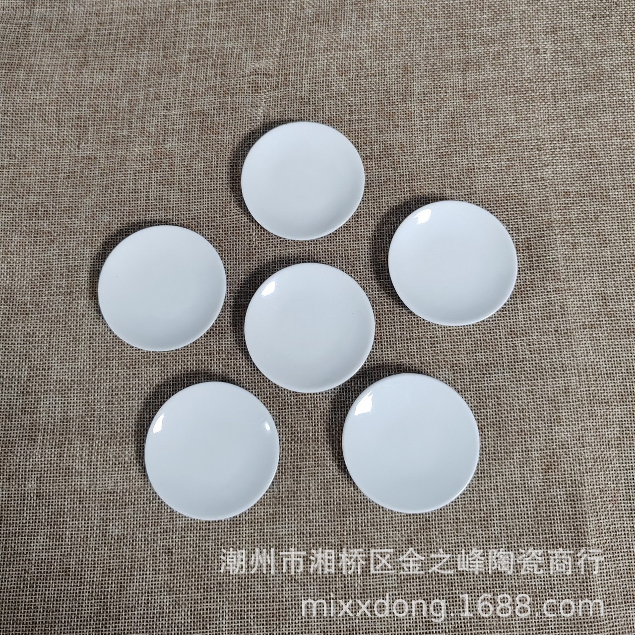 陶瓷2.25寸陶瓷小圆碟可作童子具冰箱贴用陶瓷小首饰碟