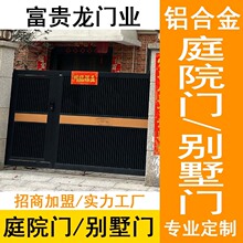 ���Q�����X�Ͻ��e�����T�Xˇ늄����T�Խ������⻨�@ƽ���TͥԺ�T