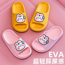 ��EVA���p����ͯ��Ь�p���ʺ�з�������Ůͯ�Ӽҷ�����ͯ����Ь